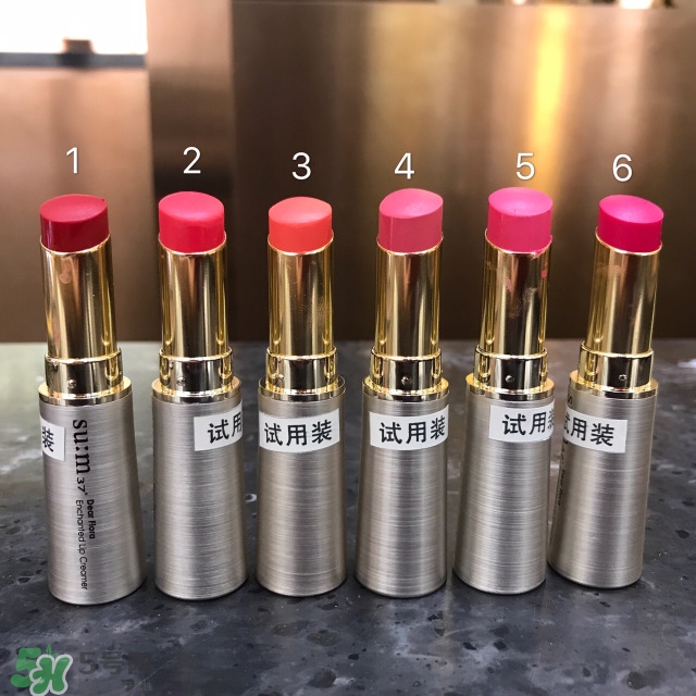 sum37��������ں�ɫ��_��ɫͼ